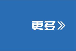 徐静雨：詹姆斯完美发挥 他这竞技水平让人太惊叹了！